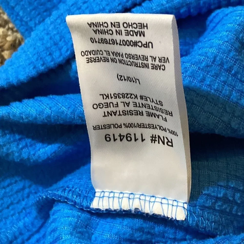 10/$50 Kellogg’s They’re GR R REAT! FLAME RESISTANT Boy Shirt Size L (10-12)